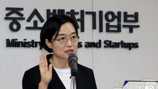 제40회 경영지도사·기술지도사 2차 시험, 총 363명 최종 합격