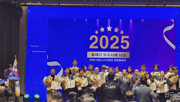 임진우 경영지도사, 중기부 장관상 수상…현장 중심 기술혁신 성과 인정