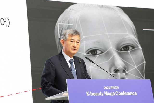 출처= 코스맥스