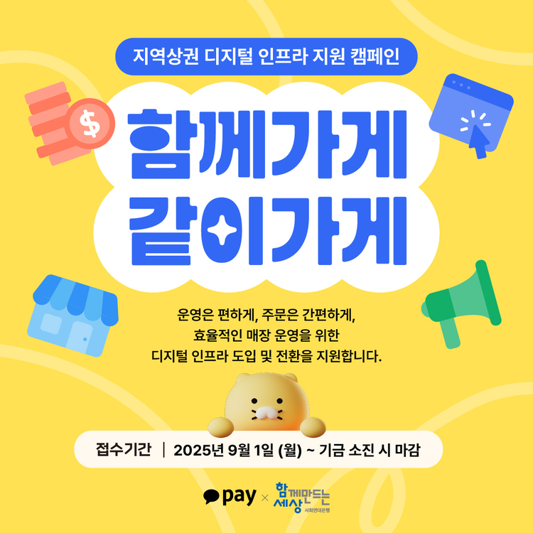 웹사이트: //www.bss.or.kr