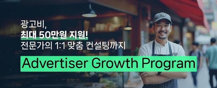 출처 : 네이버 제공