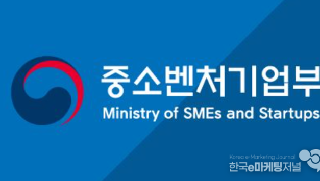 “다시 일터로” 폐업 소상공인, 취업 지원 강화 나선다