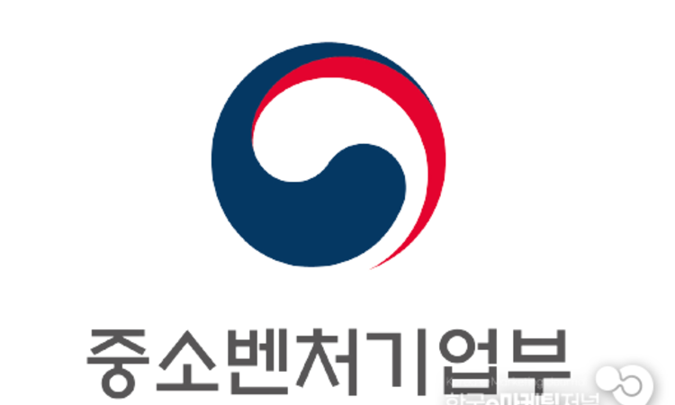 중기부, 소상공인 유예 선택권 확대 및 지역상권 활성화 기준 완화