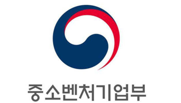 중기부, R&D 후속 사업화에 150개사 지원… "기술개발 넘어 시장 안착 돕는다"